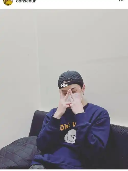 吴世勋发ins 啦 我终于及时穿上同款啦