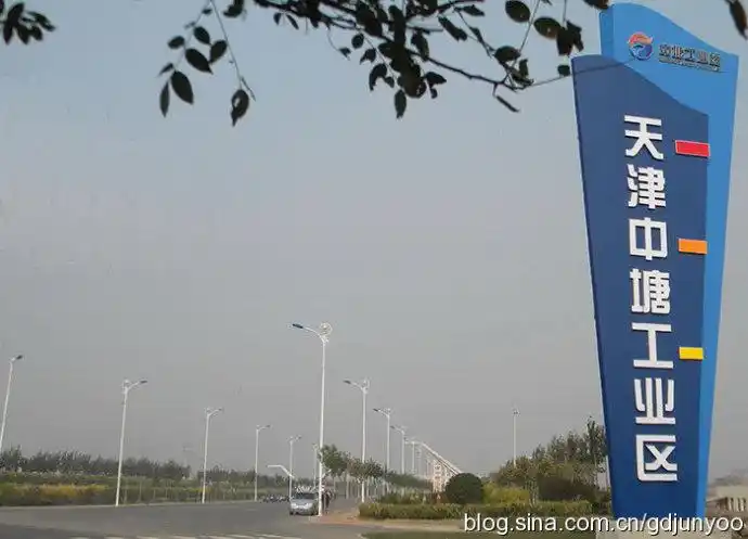 中国特色小镇11中塘经济发达小镇