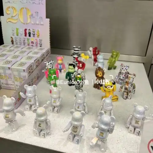 各种暴力熊盲盒