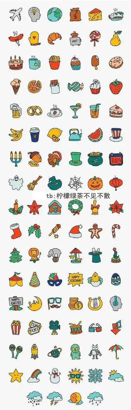 简单好看的简笔画装饰 简笔画图片大全-蒲城教育文学网