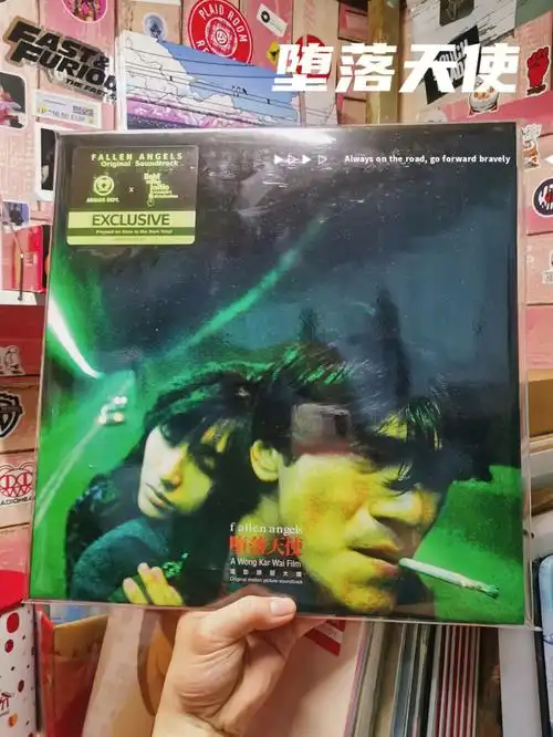 彩胶黑胶王家卫堕落天使到货噜
