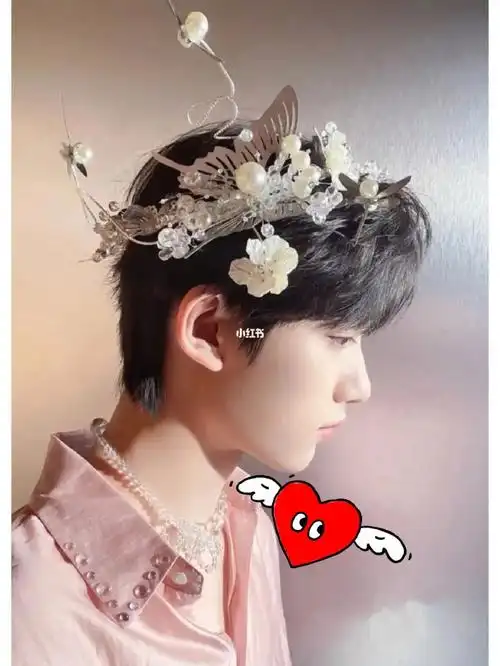 丁程鑫  #tnt时代少年团  #时代少年团丁程鑫  #颜值