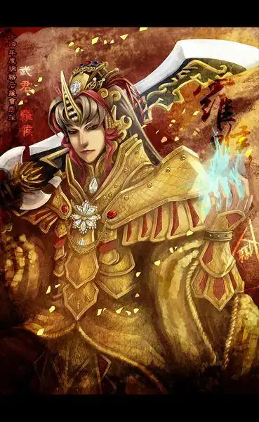 霹雳同人美图赏 - 美图欣赏 - 妖道角