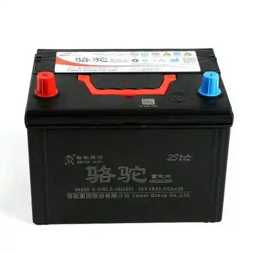 骆驼电池58500铅酸免维护汽车12v48ah适配车型 吉普,通用五菱 图片