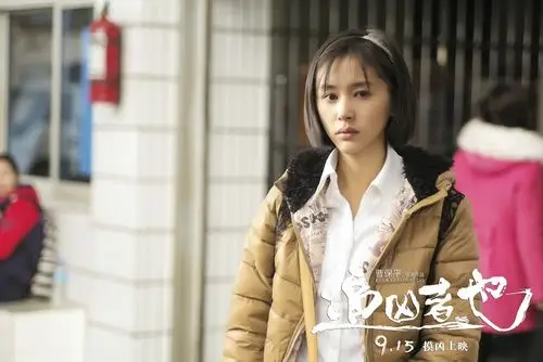 追凶者也 豆瓣 & 追凶者也 豆瓣评分 & 追凶者也迅雷下载