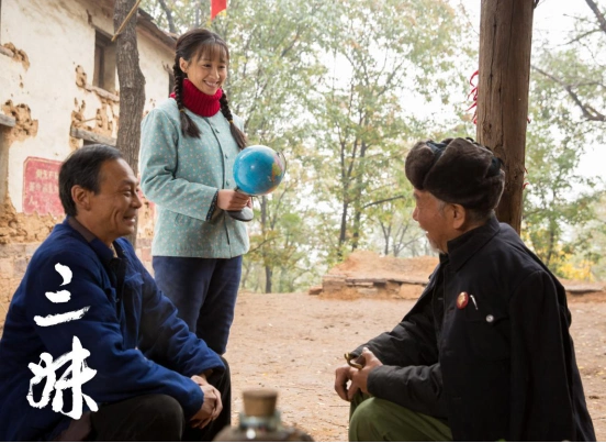 《三妹》今晚大结局,练束梅情归何处待揭晓.