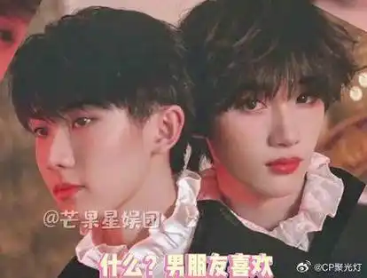 不要太爱,npy喜欢就给安排,你们舅宠爸|马嘉祺|丁程鑫_新浪新闻