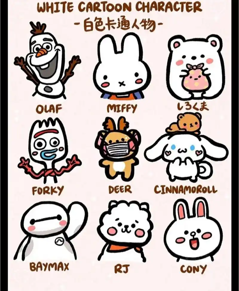 超可爱卡通手帐素材分享 爱了爱了,各色各样的卡通形象,敲可爱.