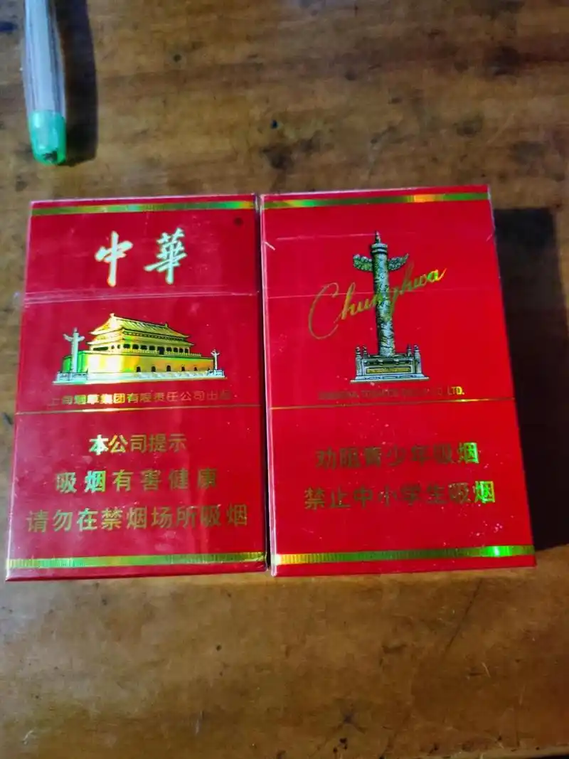 终于能品尝一下华仔的味道,非常感谢侯总华仔,也非常感谢侯总风雨无阻