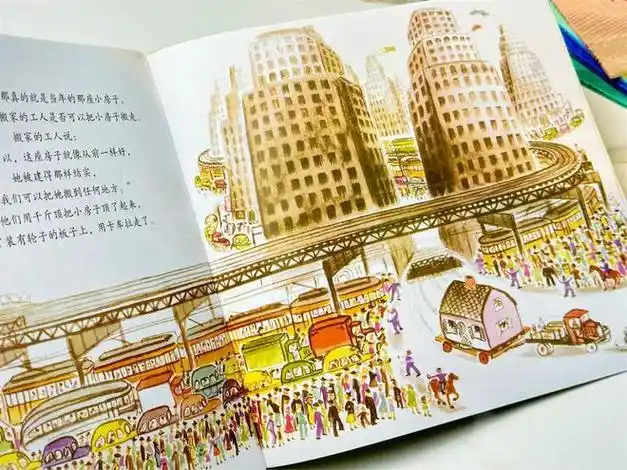 大师名作绘本,暑期给孩子选这套书就对了!