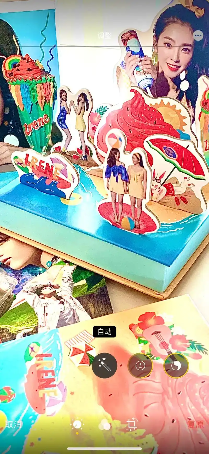 summer magic.#红贝贝 #夏魔 #itzy回归  - 抖音