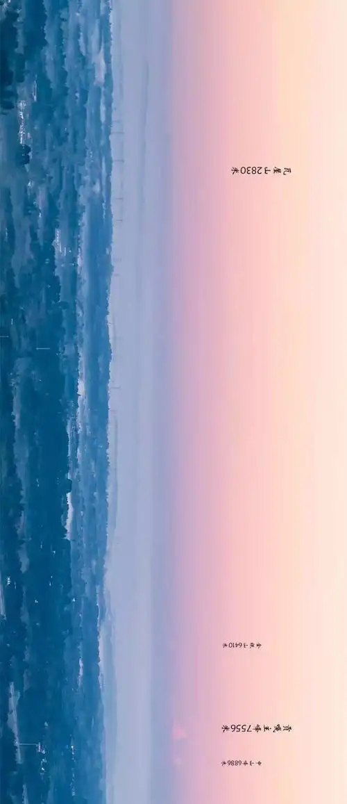 成都有100种样子