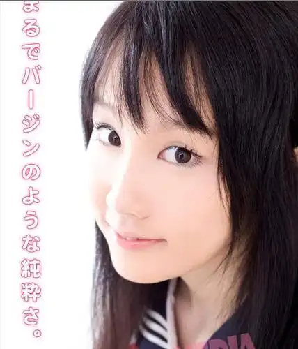 miku tsukioka  月丘未来(つきおか みく) 追问 好像是叫月丘兔呢