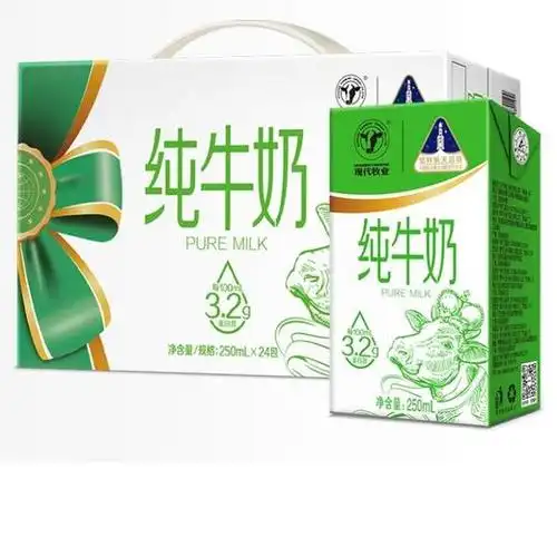 蒙牛现代牧业纯牛奶250ml