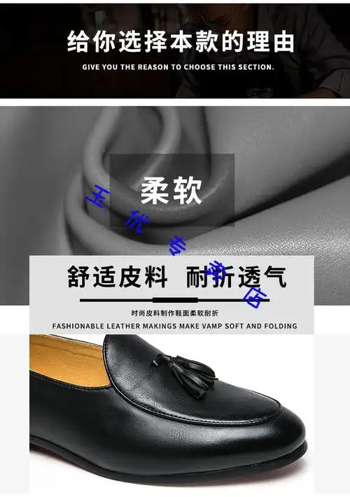 cxwz022夏季新款男士尖头小皮鞋英伦韩版豆豆鞋懒人套脚发型师皮鞋潮