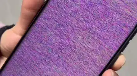 华为手机屏幕出现全屏彩色花屏,这是怎么了?