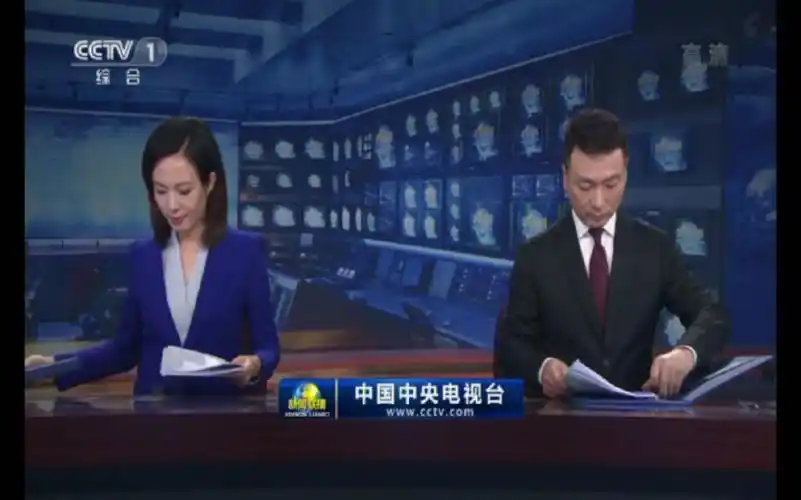 9.22 cctv1 新闻联播片尾,广告