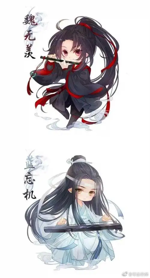 魔道祖师q版