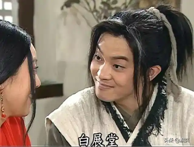 白展堂和沙溢的区别