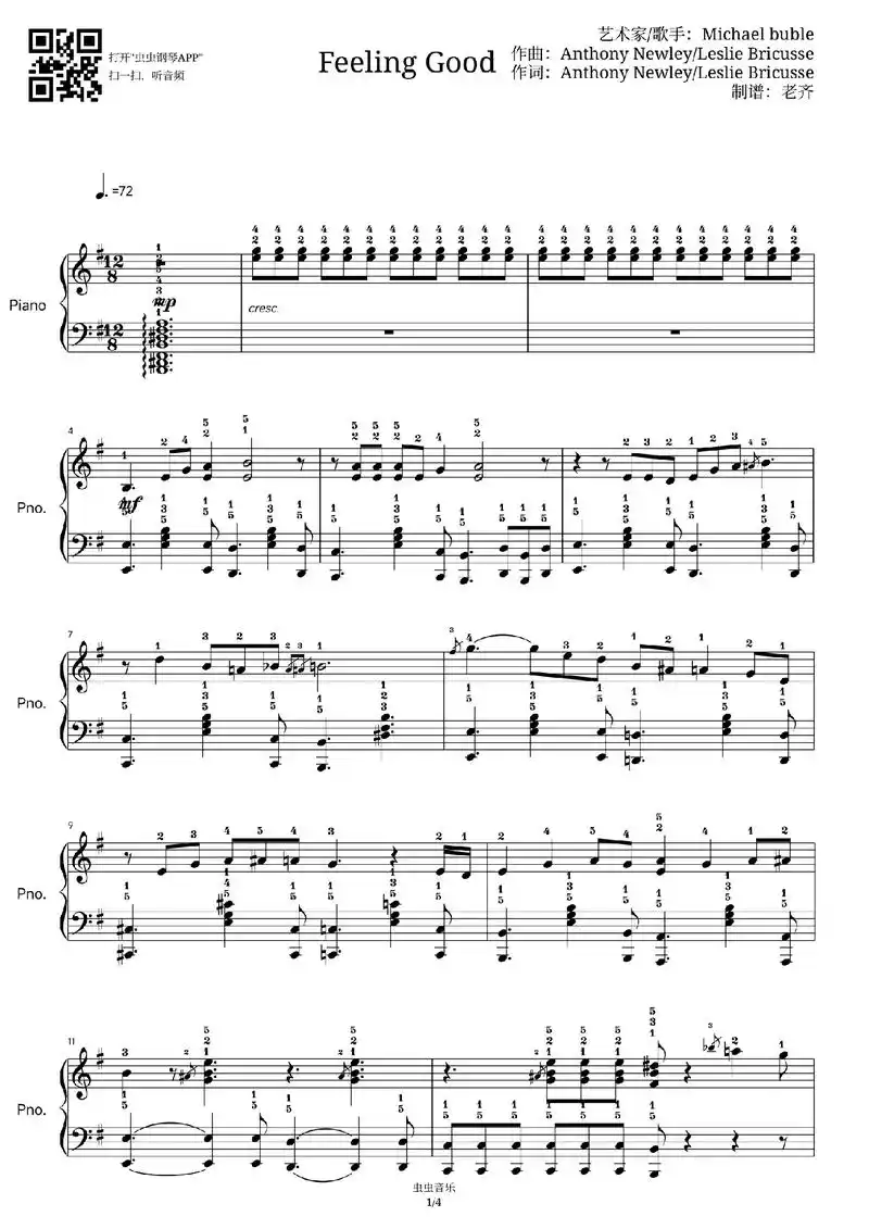 feeling good#即兴爵士#曲谱分享##钢琴93 - 抖音