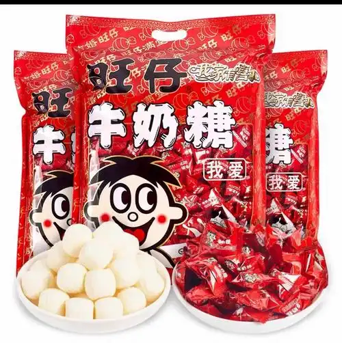 旺仔牛奶糖500g袋装/散装结婚喜糖满月回礼 旺旺送礼品休闲零食品