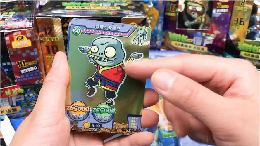 植物大战僵尸卡片开箱 武僧小鬼僵尸的ko卡是夜光卡哦_腾讯视频