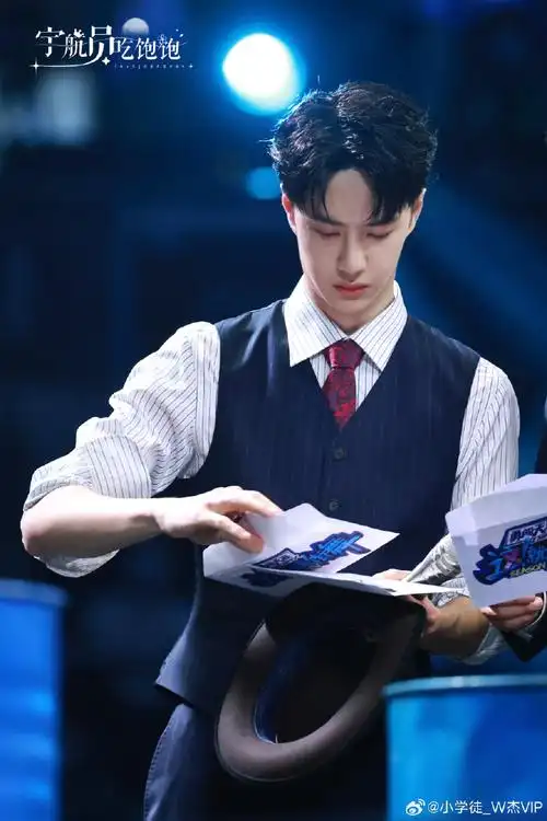 王一博##王一博电影无名##王一博这就是街舞4