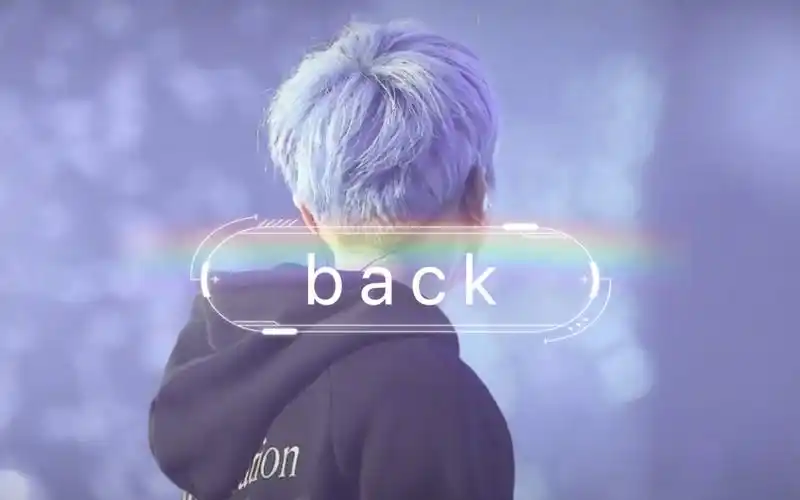 边伯贤黑色背影