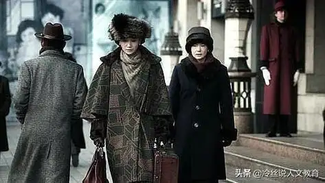 电视剧《悬崖》:影史上最"精致"地下党,笑了(悬崖的结局是败笔) - 冷