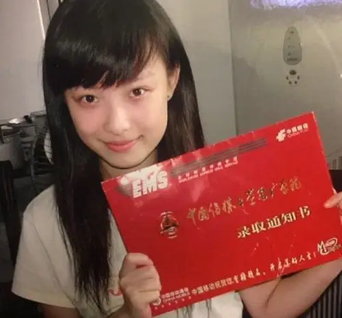 倪妮童年照曝光 从小气质好还能秀一字马