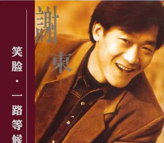 单弦皇后马增蕙丈夫患癌离世她被谣言困扰为歌手儿子伤痛