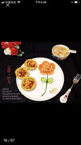 100种花样早餐不重复(附详细的摆盘做法)的做法_菜谱_豆果美食