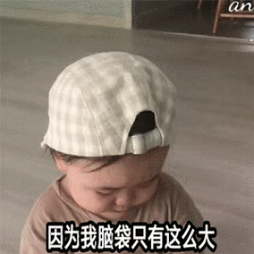 热门表情包原图精选(84个表情)-2020/03/05