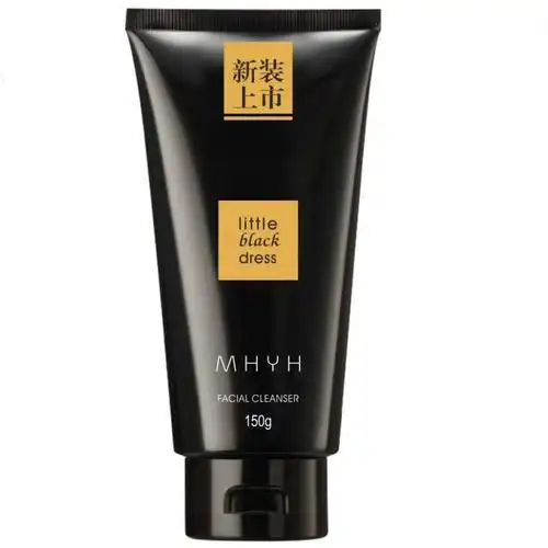 小黑裙洗面奶女美白补水控油祛痘清洁毛孔去黑头角质女学生洁面乳