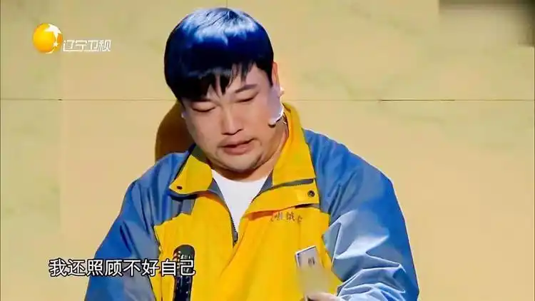 小品当外卖来敲门贾冰送外卖遇奇葩风波不断引全场爆笑