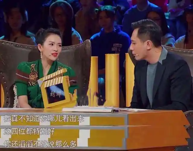 《演员的诞生》评委团产生分歧,刘烨因称赞演员被网友指责