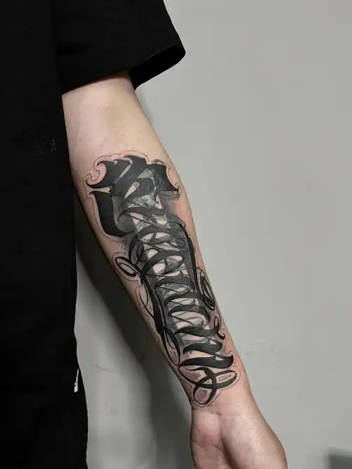 一个花体字设计长沙纹身