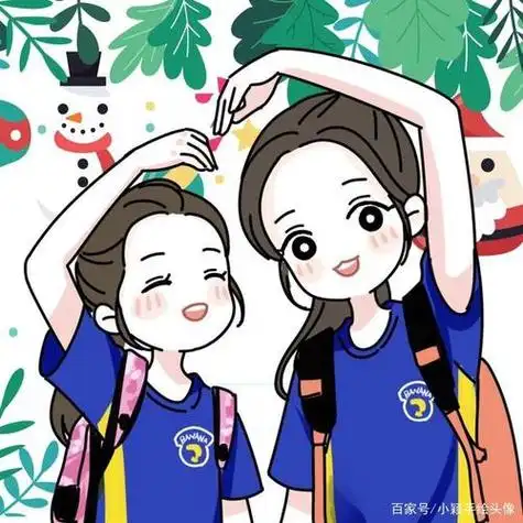 双胞胎手绘头像女生可爱