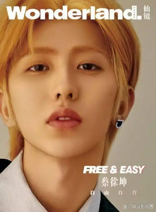 蔡徐坤百变造型摩登前卫潮流领军者尽显时尚本色