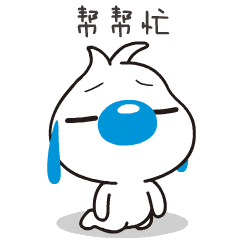 240_240gif 动态图 动图