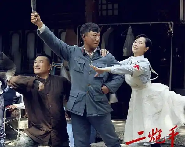 电视剧《二炮手》演员表