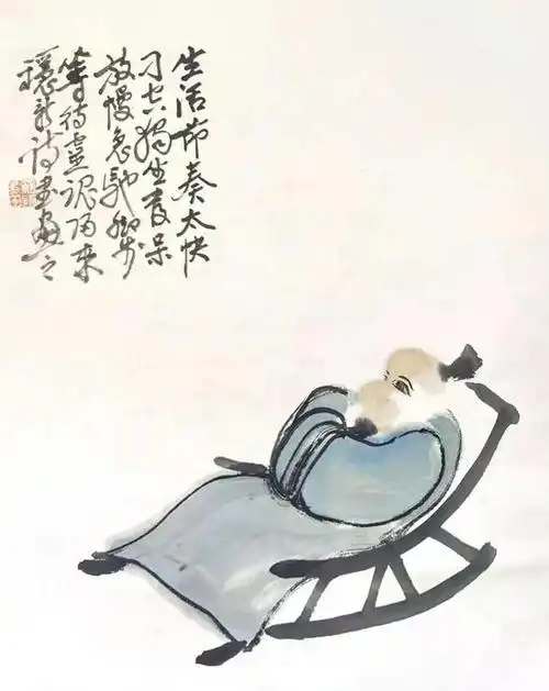 风云人物收藏画报杨稳新的诗意文人画