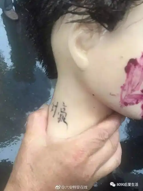 8090看新闻恐怖六安龙河路某小区从27层掉下一颗血淋淋的人头六安一