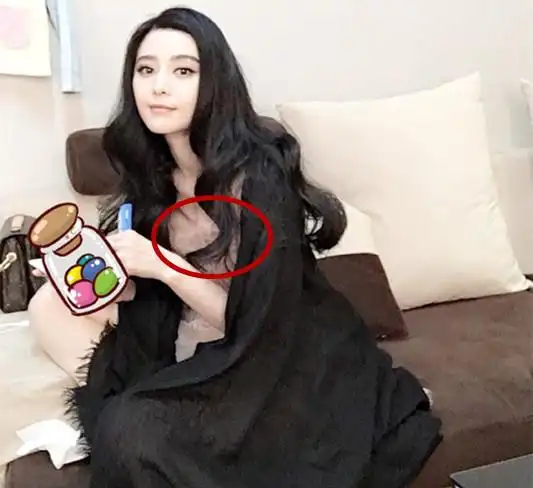 范冰冰p图太狠了这大腿白得像刷了乳胶漆似的