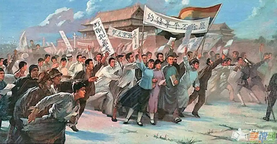 2019是五四运动多少周年?五四精神内涵含义是什么?