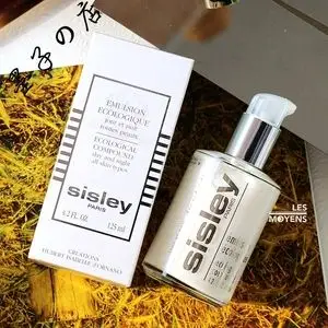 sisley希思黎全能乳液125ml保质期2023年9月