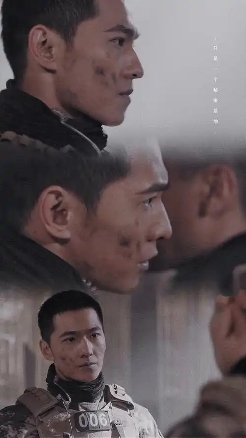 杨洋特战荣耀##杨洋燕破岳##杨洋