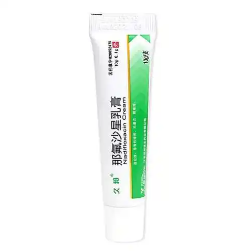依尤宁 那氟沙星乳膏 10g:0.1g3675