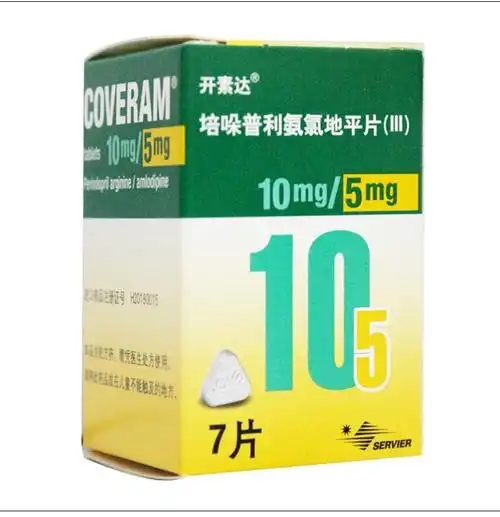 00g店铺:心连心大药房官方旗舰店商品编