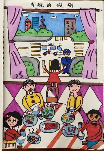 儿童友好为你心中的no1投票幸福小康我有画说2020年新泾镇幼儿绘画